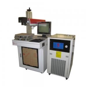 China Metal / Non Metal Material Diode Laser Marking Machine on sale