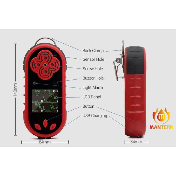 4 In 1 Portable Gas Leak Detector IP65 Protection Grade For Industry And Plant
