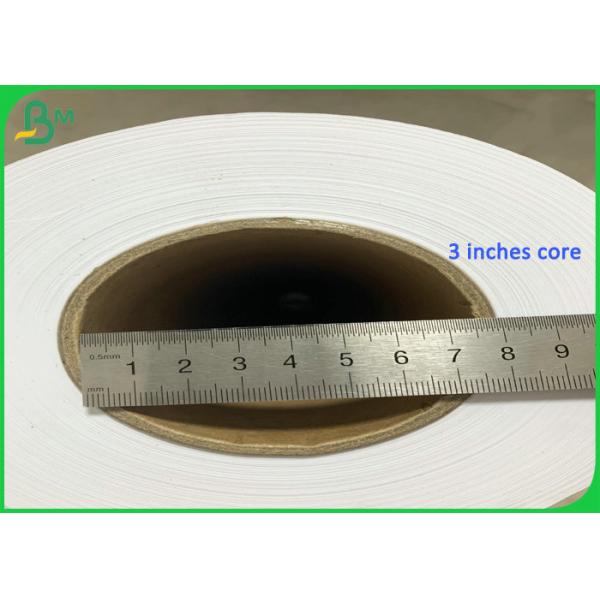 Bond Engineering Plotter Paper 36'' x 500'' 2'' Core CAD Paper Rolls