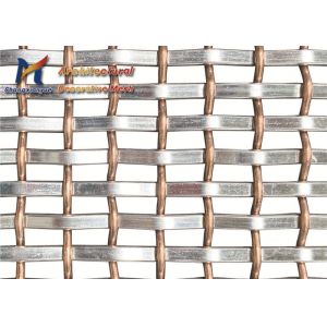 Buy cheap Lobby Architectural Woven Wire Mesh 7mm Double Crimped from wholesalers