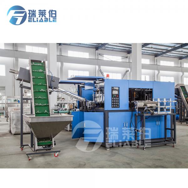 Buy Small Scale Extrusion Blow Molding Machine SUS304 Mould Material Operate Consistently at wholesale prices