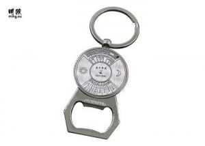 Quality Permanent Calendar Beer Bottle Openers Keychain Zinc Alloy Body for sale
