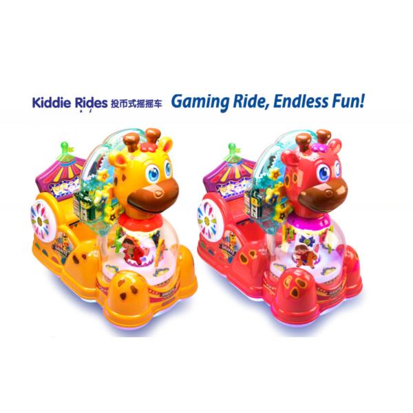Factory direct selling plastic giraffe kiddy rides for kidde game machine centers park