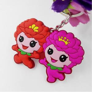 China Custom 2d Cartoon King Queen PVC Keychain Key Holder For Wedding Souvenir Gifts on sale