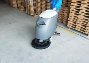 Quality Energy Saving Industrial Floor Cleaners For Trading Companies OEM for sale