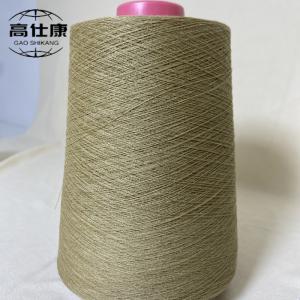 China Military Police Suit Flame Resistant Yarn Vortex Spinning 100%Meta Aramid on sale
