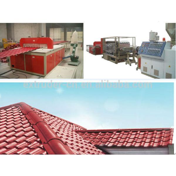 PVC PP Composite Wave Corrugated Tile Extrusion Machine For Family Building