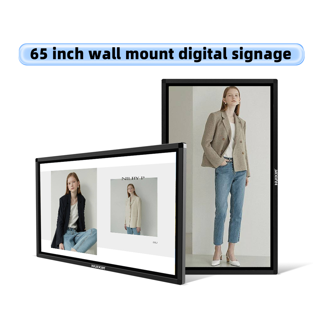 China Commercial Grade 65-Inch Wall Mounted Digital Advertising Display for Indoor Retail Stores Shopping Malls Graphic Display on sale