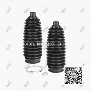 Quality Front Steering Gear Link Rack And Pinion Rubber Boots 45535-97501 For Toyota Rush J200e J210e for sale