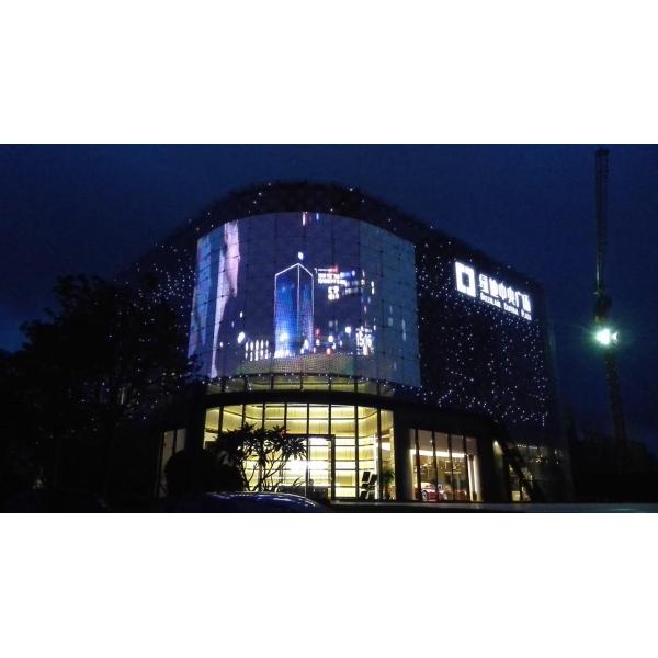 Facade Lighting 40W Flexible Led Curtain P50 DC5V