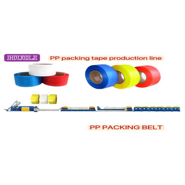 Recycled Materials PP Strapping Belt Production Line Customized Screw 100-300m/Min