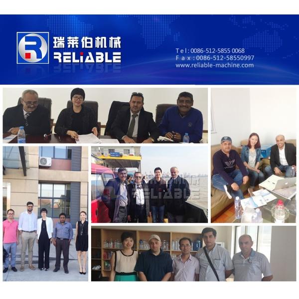 Energy Saving Injection Blow Moulding 35.2 - 51.8 G / S Rate 772 - 1050 G