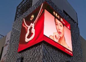 Quality P10 Outdoor Full Color LED Display for sale