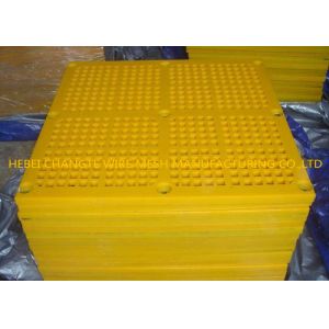 40% Hole PU Screen Mesh