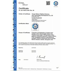 Hunan Reborn Medical Science and Technology Development Co.,Ltd. Certifications