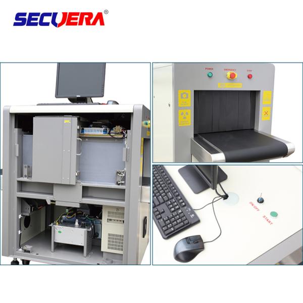 Automatic Alarm X Ray Screening Machine Inspection Scanner System Network Interface