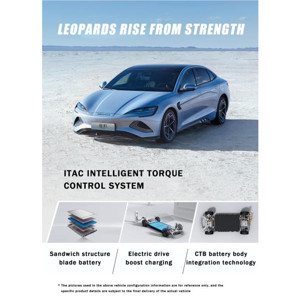 BYD 2025 Seal 600km four-wheel drive intelligent version 4-door 5-seater sedan