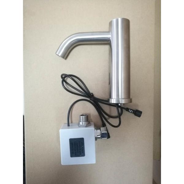 stainles steel hospital faucet grifo del sensor torneira robinet de capteur rubinetto del sensore Wasserhah sensorkraan