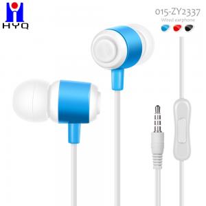 Quality ABS PVC 3.5mm Stereo Sound Headset Microphone Earpieces for sale