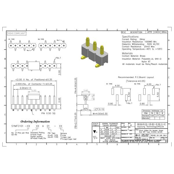 2.00mm Single Row PCB Header Connector SMT TYPE 1*2PIN To 1*40PIN H=2.00MM