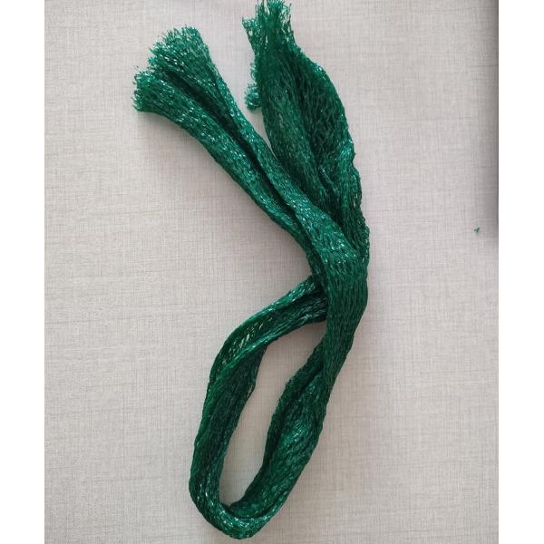 Tubular Knitted Packaging Net Bags Reusable For Fruit Vegetable 52 Mesh