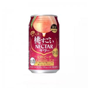 Quality Vitamins Organic Fresh Aloe Vera Juice Mineral Water Canned Apple Juice for sale