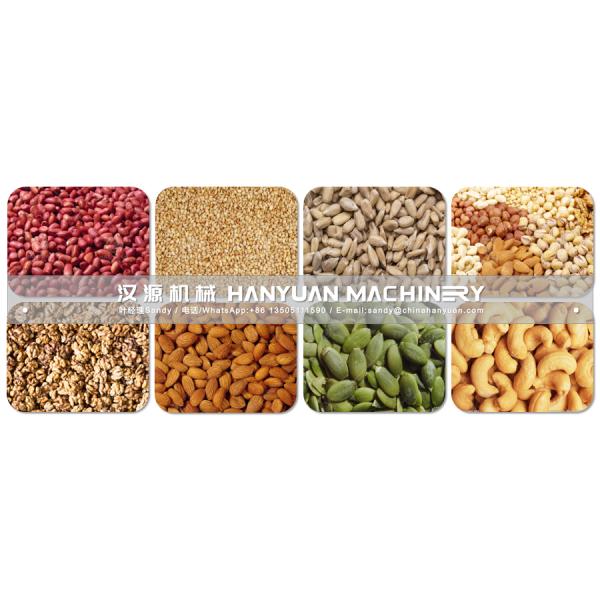 Nuts Sesame Peanut Roasting Machine 