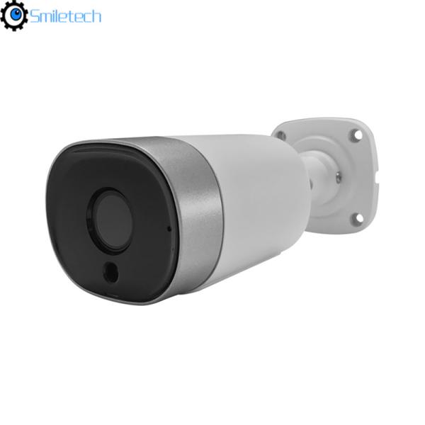 H.265 POE 5.0MP audio mic 35m IR speaker bullet Humanoid Detection alarm Multi-Function IP CCTV Camera