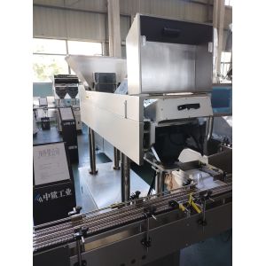 Buy cheap Automatic Capsule Tablet Counting Machine D8 Detection Counter For Healthcare from wholesalers