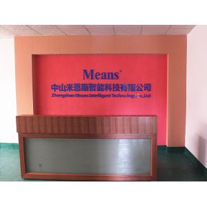 Zhongshan Meansupply Technology Co.,Ltd