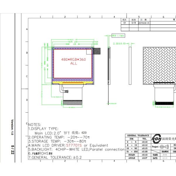 IPS HD 2.0 Inch Tft Display 480*360 Instrumentation Handheld Camera Equipment Live Broadcast Equipment