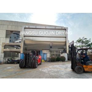 150kg Horizontal Double Helical Ribbon Mixer Blender