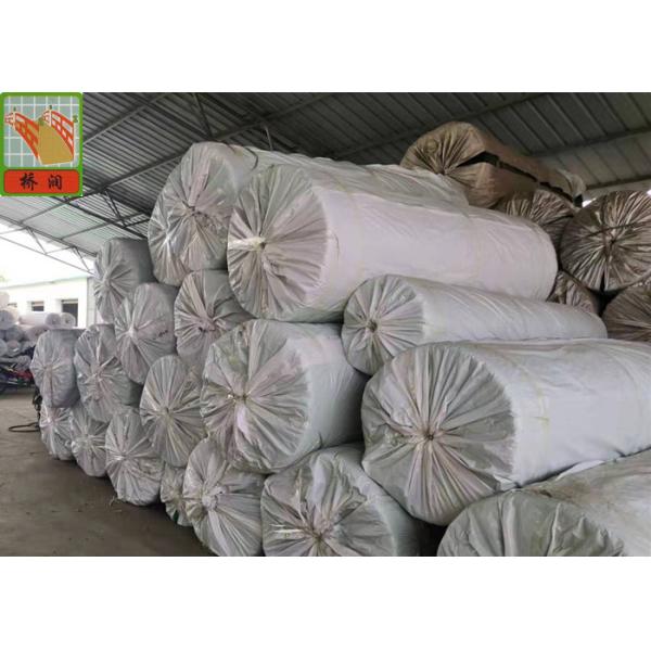 PP With UV Antiflaming 3 Meters Deer Netting