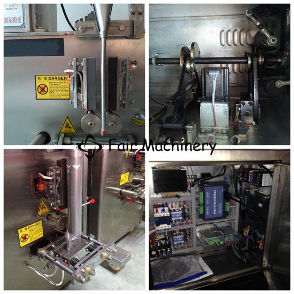 5Bag/Min SGS ISO Liquid Pouch Packing Machine For Honey Sachet 0.4mpa