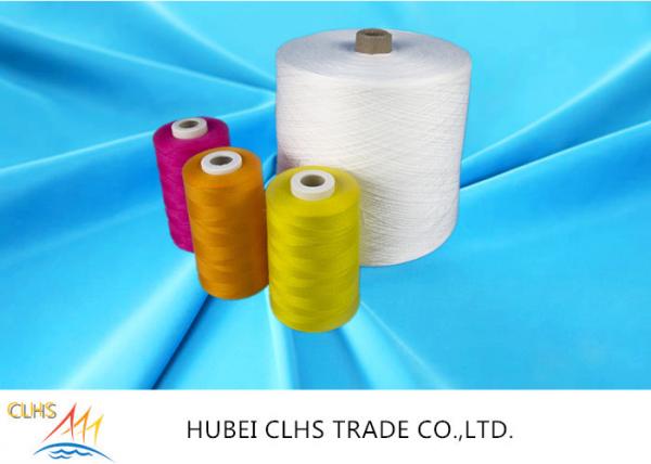 Buy Eco Friendly Nature White Polyester Core Spun Yarn Knotless Good Fastness at wholesale prices