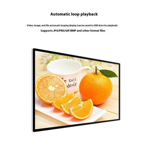 23.6''27'' 32'' Wall Mounted All-In-One Commercial Display Advertising Screen Intelligent PC Multimedia Query Digital Signage