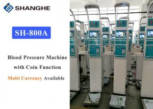 China Coin Operated Auto Blood Pressure Machine With LCD HD 10.1 Inch Display on sale