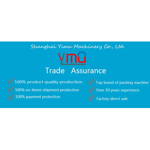 Touch Screen Wine Labeling Equipment / Label Applicator Machine For Small Bottles