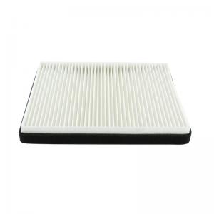 China Bus & Coach Intl (BCI) Cabin Air Filter for OEM 7G91-18B543-AA on sale