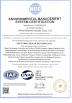 CHINA HARZONE INDUSTRY CORP.,LTD. Certifications