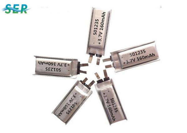 Buy Lipo 051235 501235 Li-Polymer Rechargeable Battery For Mp3 GPS PSP Mobile Electronic at wholesale prices
