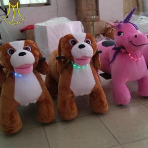 China Hansel  animal motorized rides kids motorized plush animals animal electric toy on sale
