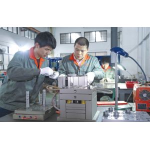 Zhejiang Sun-Rain Industrial Co., Ltd