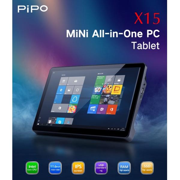 Window PiPO Box Tablet , 11.6 Inch Industrial Touch Screen PC Capacitive 6 Core