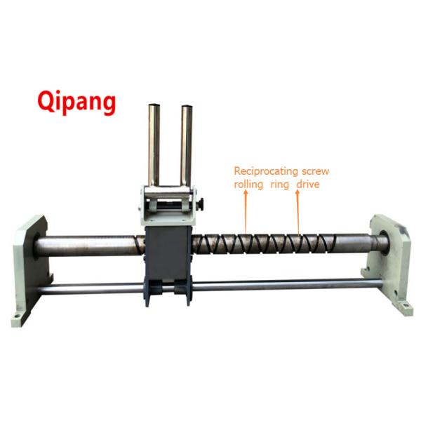 Shanghai Qipang traverse unit rolling ring drive GP30C traverse drive wire & cable guides roller crosses