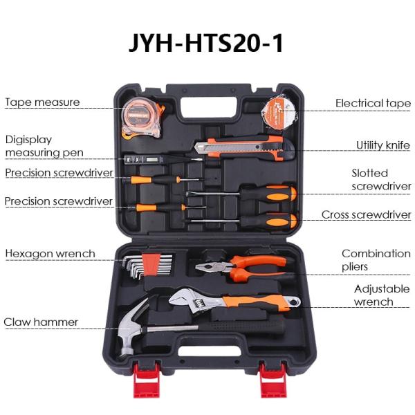 JYH-HTS17-1 Hardware Tool Set Tools Set Box All In One For Home Mechanical Tool Kit