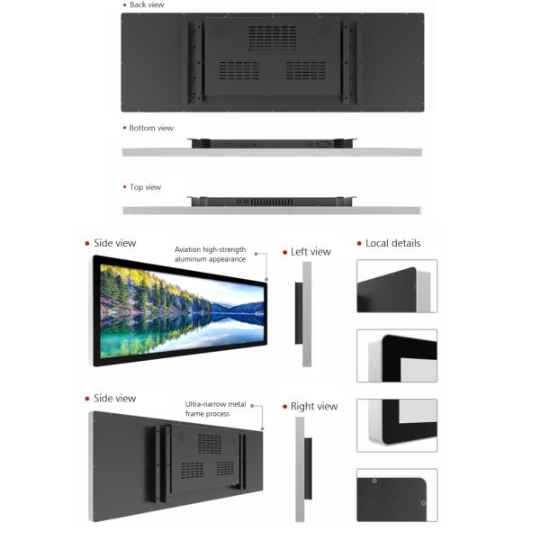 Product Display Advertising Ethernet ROM 8GB EMMC LCD Stretched Digital Signage