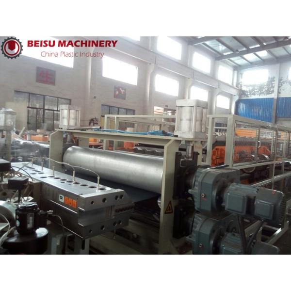 Simple Operation Plastic Sheet Extrusion Machine , PVC Sheet Making Machine Big Intensity