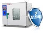 Lab Environmental Climatic Test Chamber With Over Temperature Alarm Function