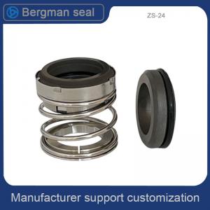 Quality Horizontal Centrifugal CNP Pump Mechanical Seal 32mm Original Seals ZS-24/BSE4 for sale